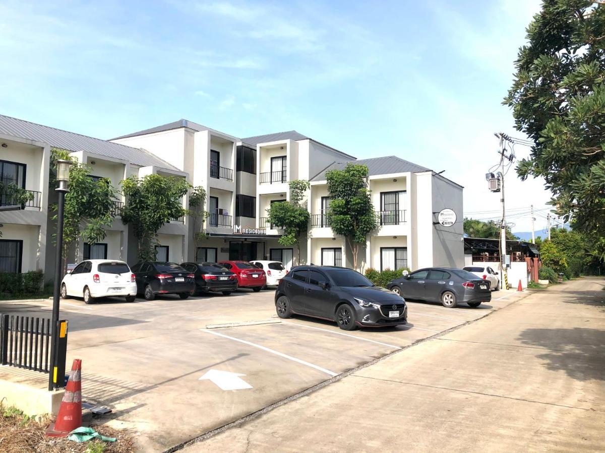 Im Residence Chiangmai Чиангмай Екстериор снимка